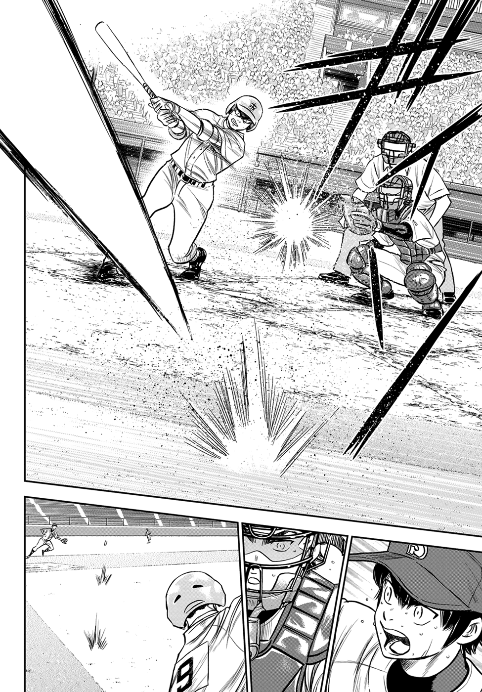 Daiya no A - Act II Chapter 235 12